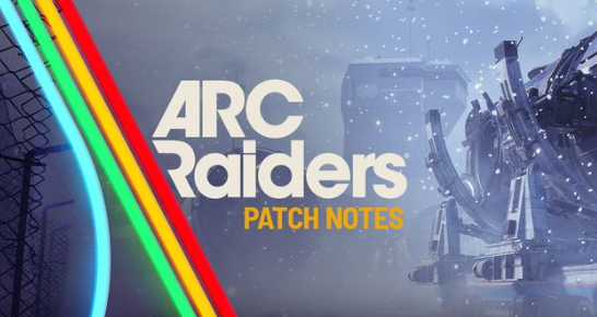 【速報】12月16日にパッチノートが配信