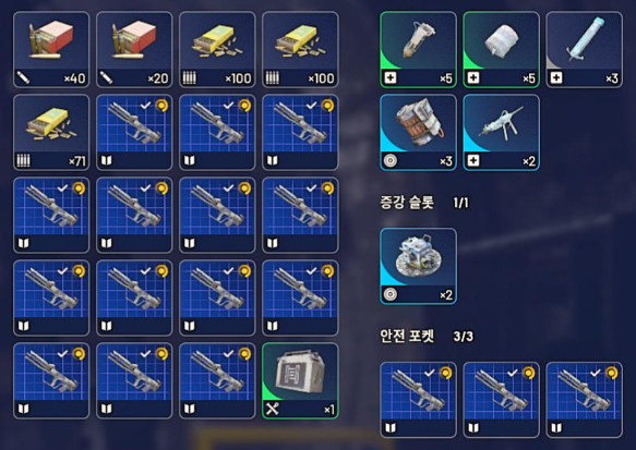 【ARC Raiders】アイテム複製バグ ←これって結局BANされる？