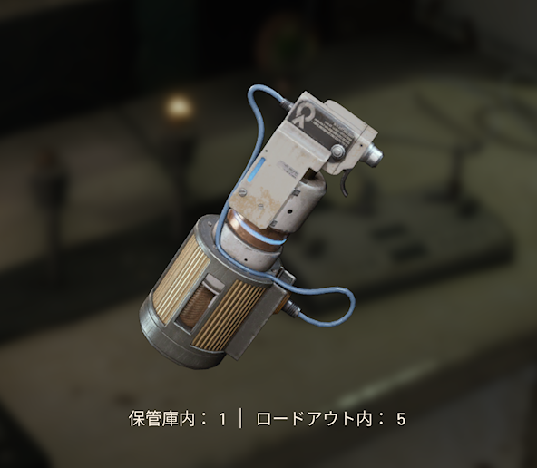 【ARC Raiders】サージシールド・リチャージャー ←誰も使ってない理由がコレ